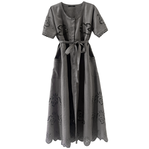 Love in The Air Midi Dress