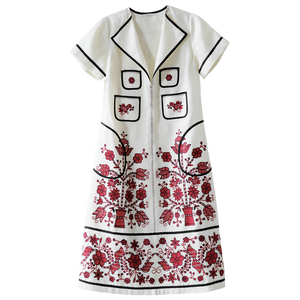 Sasha Dress